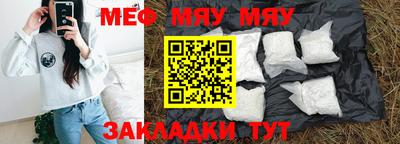 мдпв Тверь