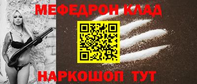 jwh Татарск