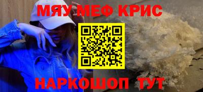 герыч Тулун
