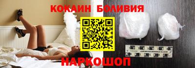 jwh Татарск