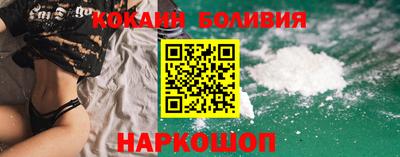 jwh Татарск
