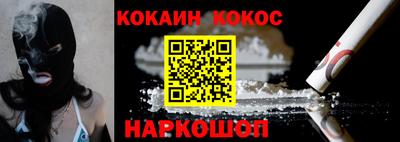 герыч Тулун