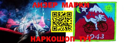 a pvp Туймазы