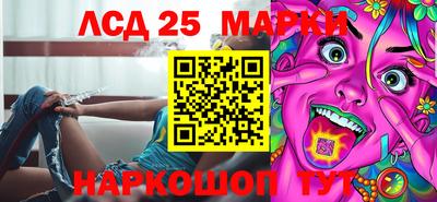 jwh Татарск