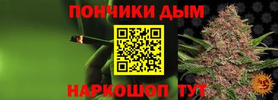 a pvp Туймазы
