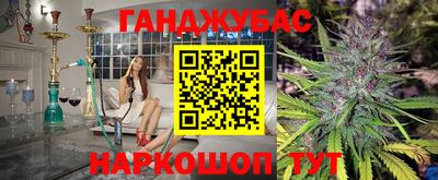 герыч Тулун