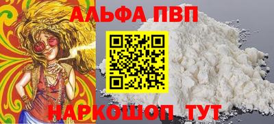 a pvp Туймазы