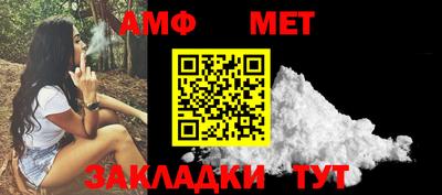 jwh Татарск
