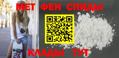 стаф Тара