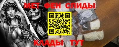 jwh Татарск