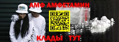 jwh Татарск
