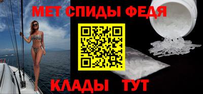 стаф Тара
