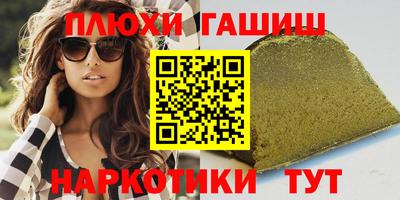 стаф Тара