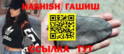 герыч Тулун