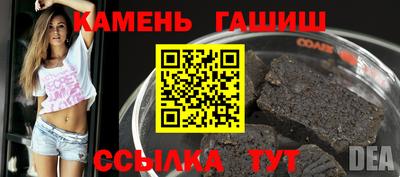 меф Тула