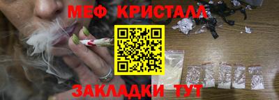 герыч Тулун