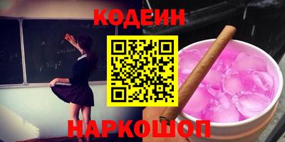 jwh Татарск