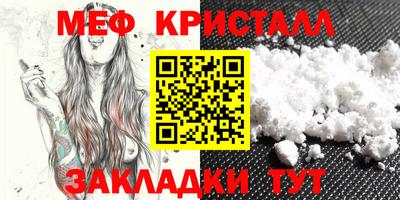 герыч Тулун