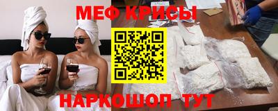 герыч Тулун